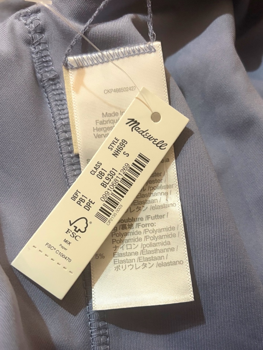 NWT Madewell MWL Flex fitness Unitard - Picture 4 of 4